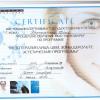 Сертификат 16 врач-косметолог Гарибьянц Юлия Викторовна
