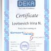 Сертификат 2 врач-косметолог Ловцевич Ирина Николаевна