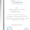 Сертификат 20 врач-косметолог Гарибьянц Юлия Викторовна