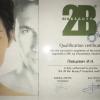 Сертификат 8 врач-косметолог Ловцевич Ирина Николаевна